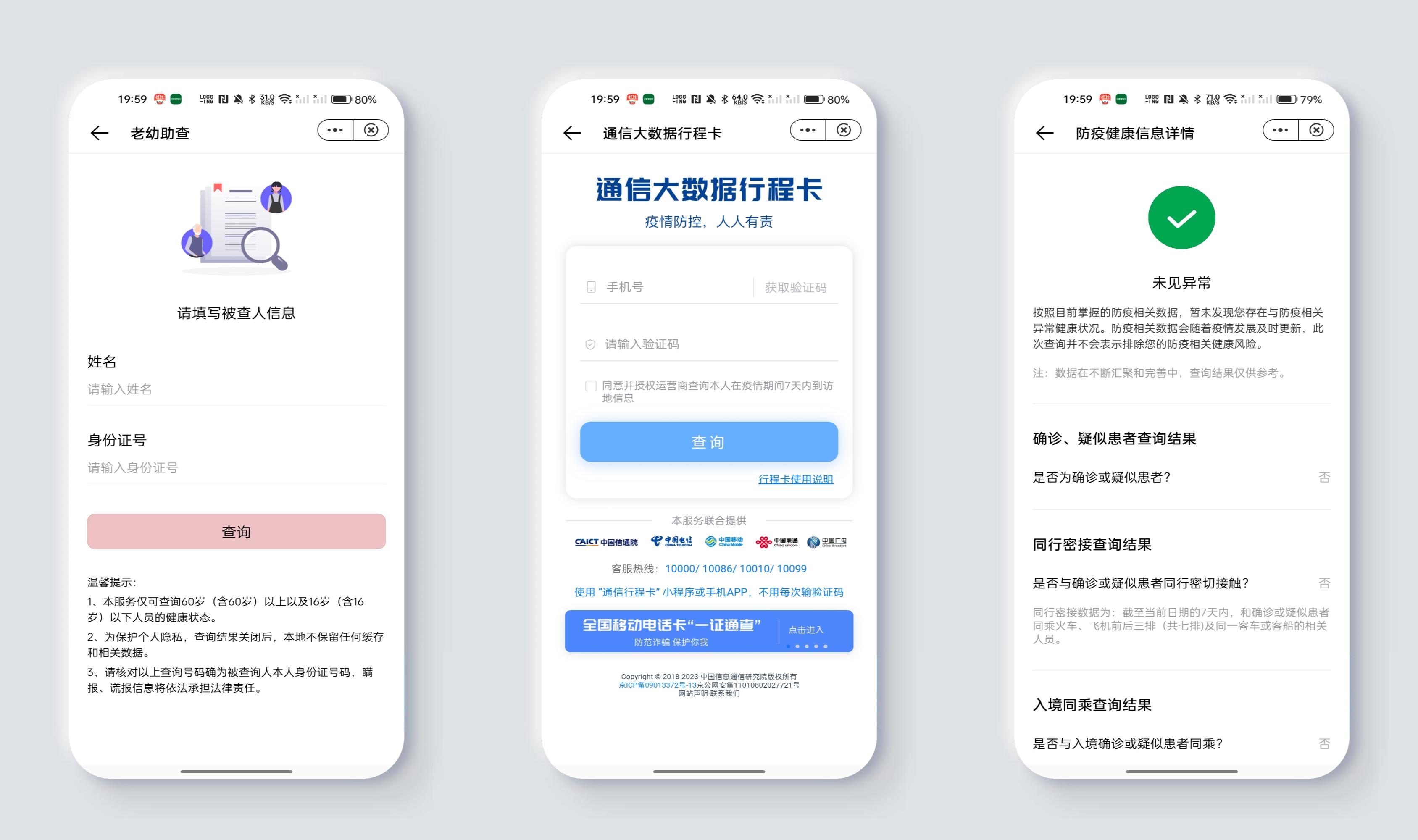 coloros13公测怎么用nfc,coloros13nfc微信付款怎么用