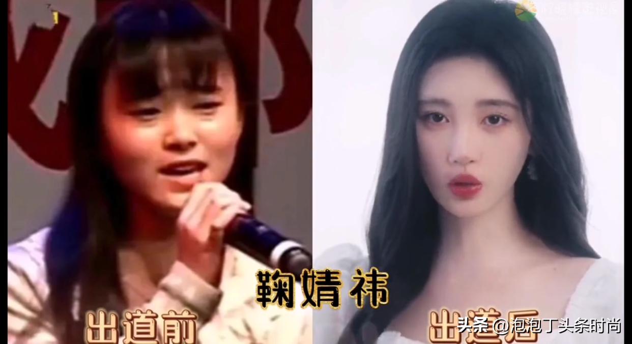 10位老婆们的颜值：成名前VS成名后，前后差距大，有你“老婆”？