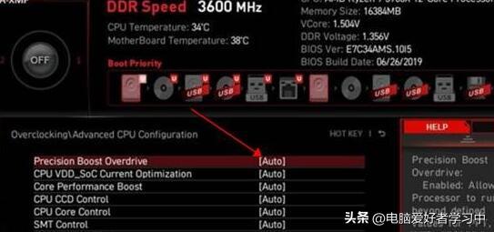 迫击炮pbo怎么设置,pbo的用法用量