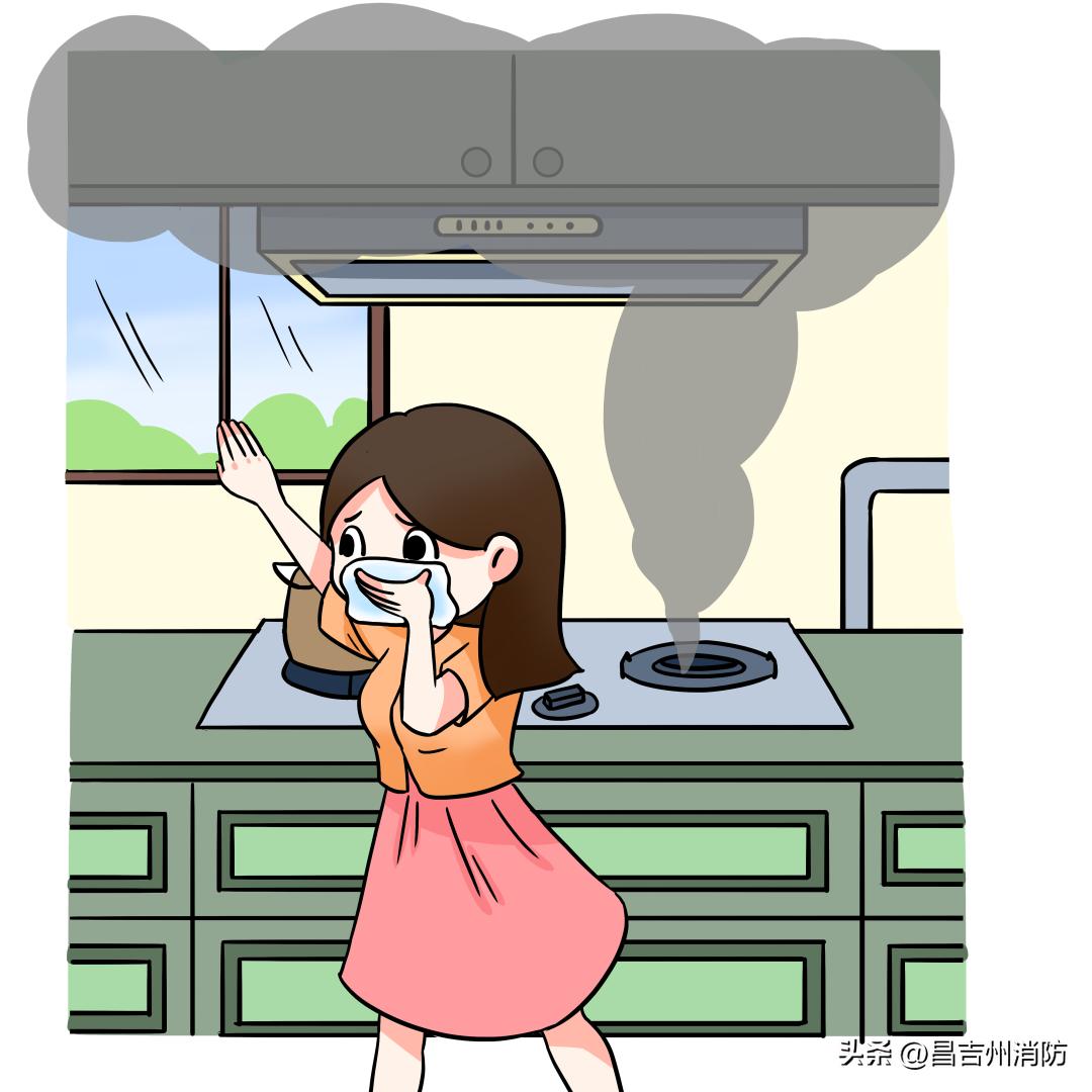 昌吉燃气缴费公众号,昌吉东方环宇天然气缴费充值