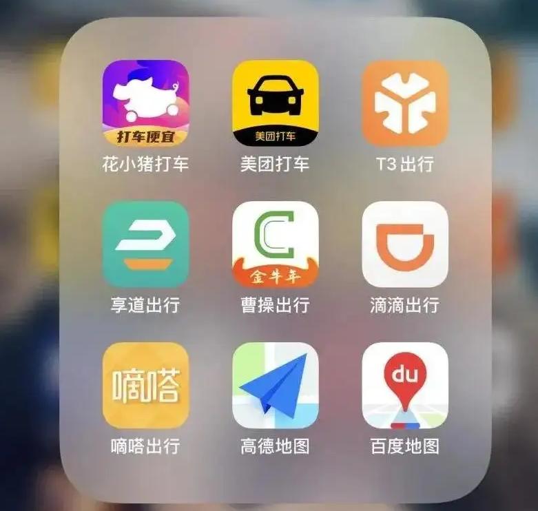 打车地推的方法和技巧,打车软件客户端地推话术