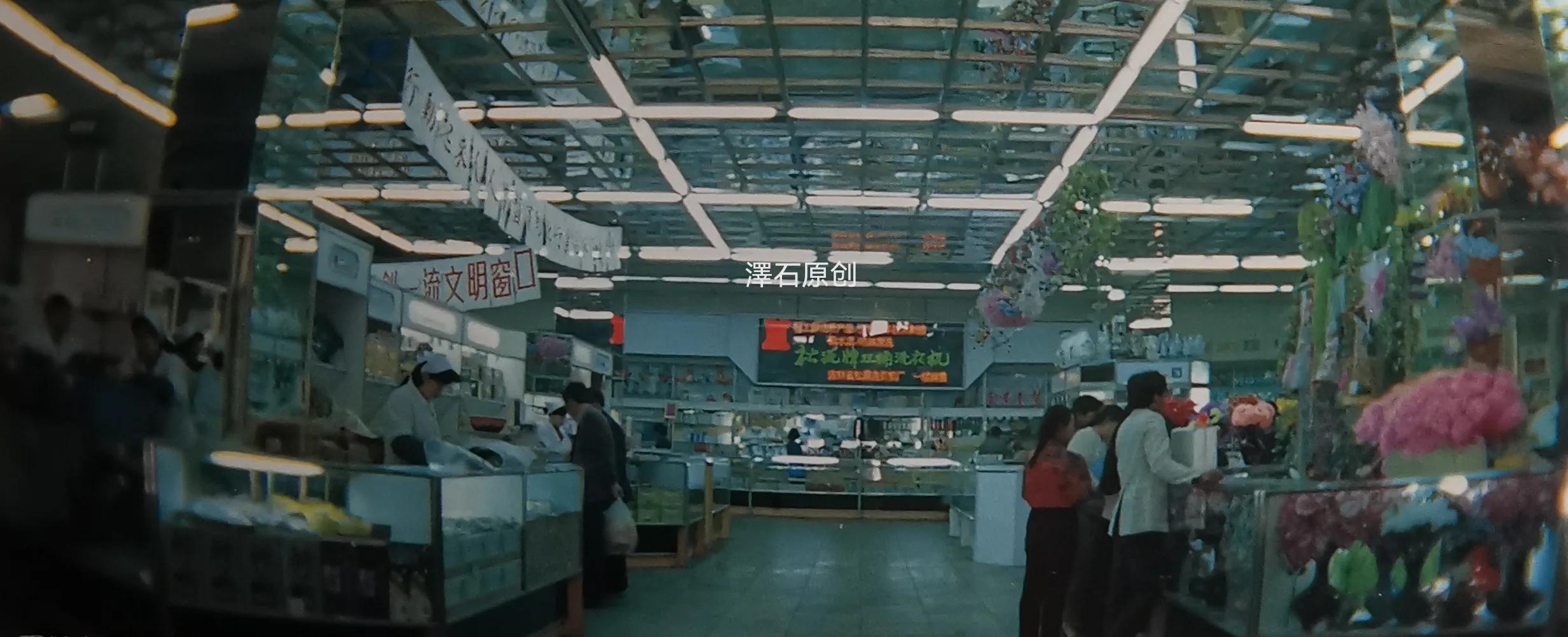 一组牡丹江上个世纪八、九十年代老照片