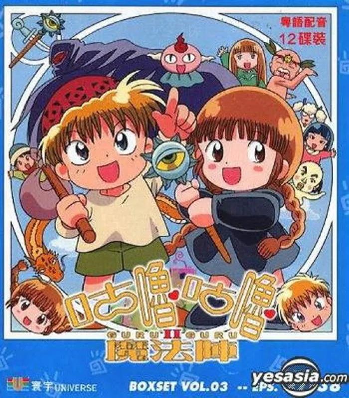 90后经典动画片你知道吗,70后80后经典动画片回顾