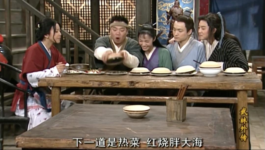 武林外传原定大结局,武林外传1-100大结局