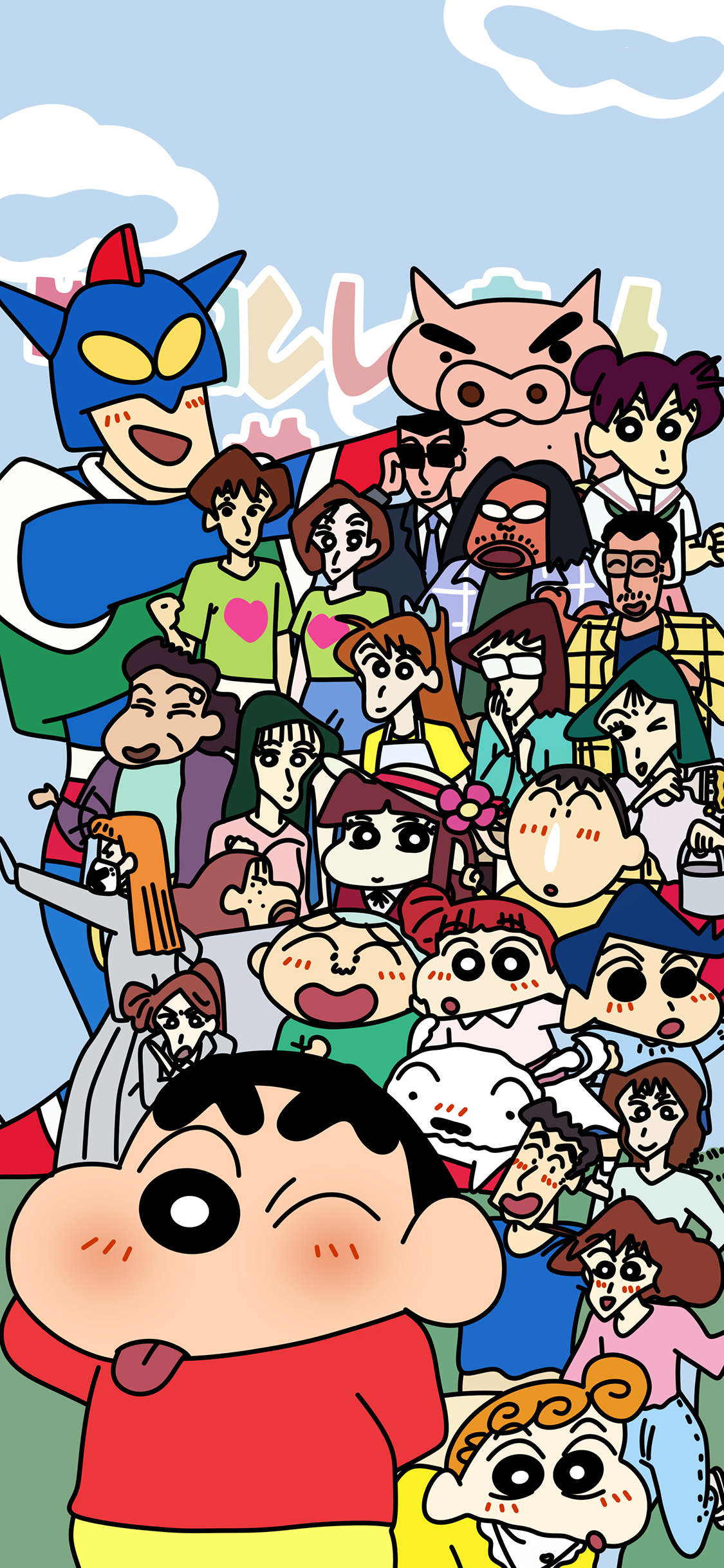 2023年手机壁纸,2023年最新款超清手机壁纸