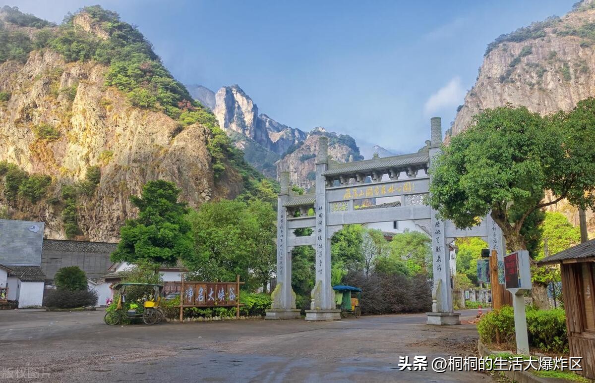 温州山水景点,温州有山有水的旅游景点