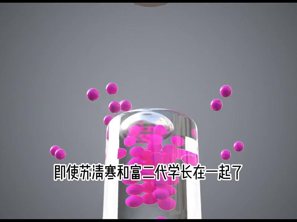 穿到大唐当舔狗小说,开局成了最强舔狗小说