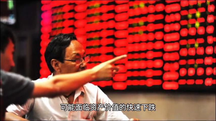 中国的核心资产股票,股票是基础资产吗