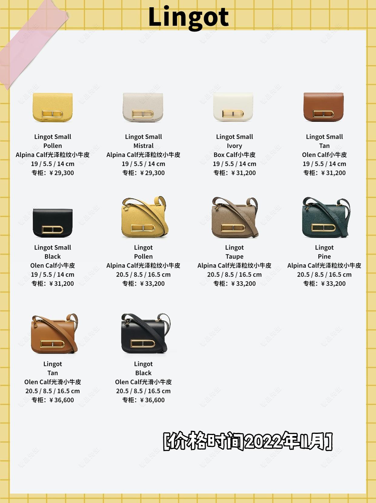 delvaux包包合集,delvaux包包款式有几种