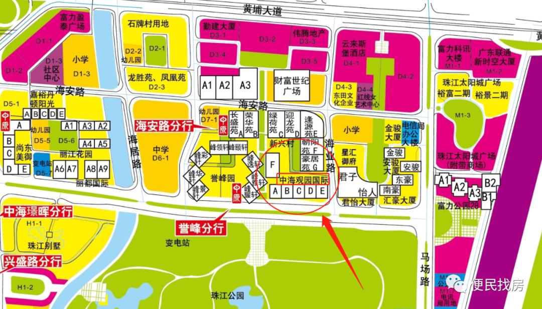02中海观园国际详解购房指南：市区不压抑