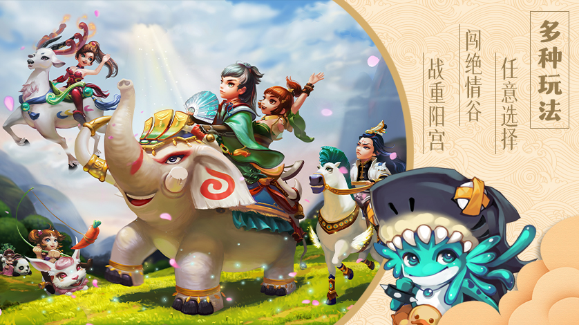 神雕侠侣回合制端游,良心手游回合制