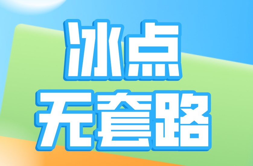 兴业银行兴闪贷逾期,兴业银行兴闪贷办理条件