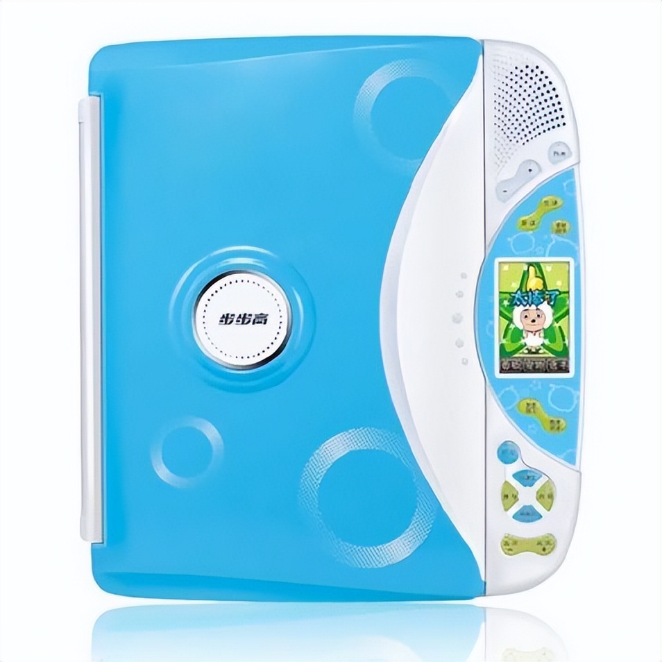 it历史上的里程碑,it历史连载