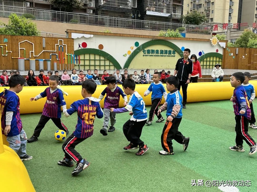 幼儿足球联赛快乐大比拼,岳池县小学足球比赛