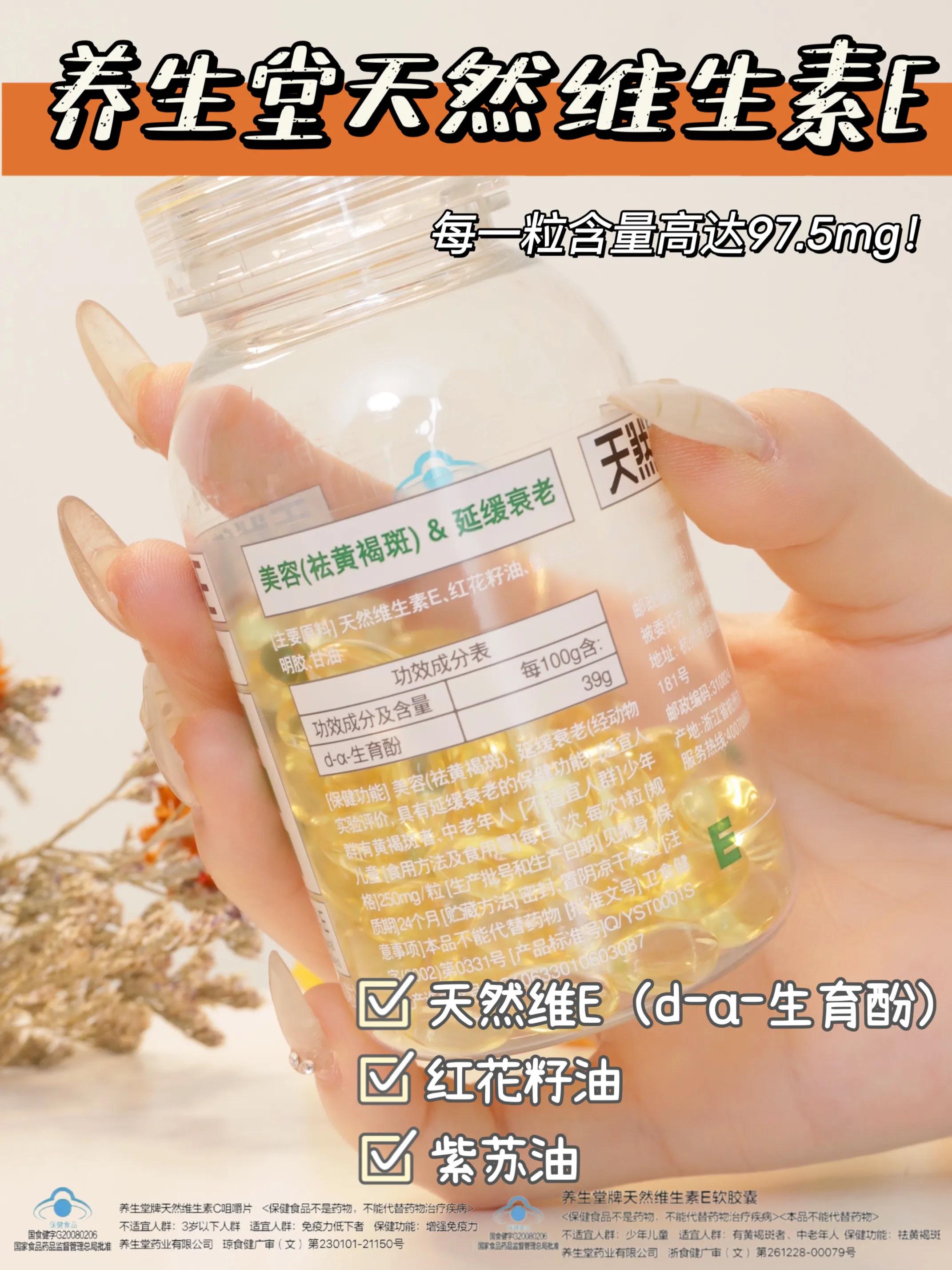 美妆博主请放过容貌焦虑,美妆博主必入高级显白