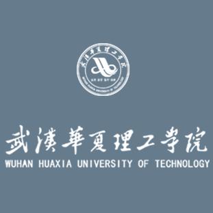 湖北省民办转公办大学,湖北省民办大学排行榜前十