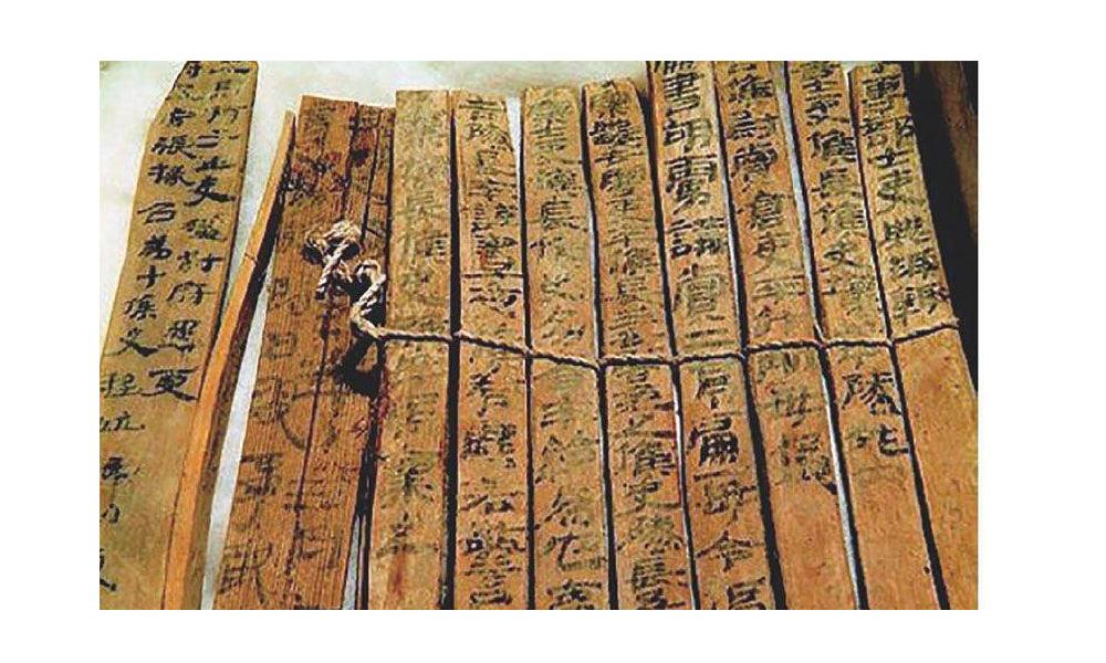 战国至唐代户籍制度考论,战国户籍制度改革的背景