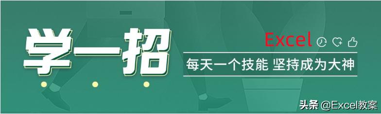 excel合并单元格内容的多种方法,excel单元格合并技巧大全共7个