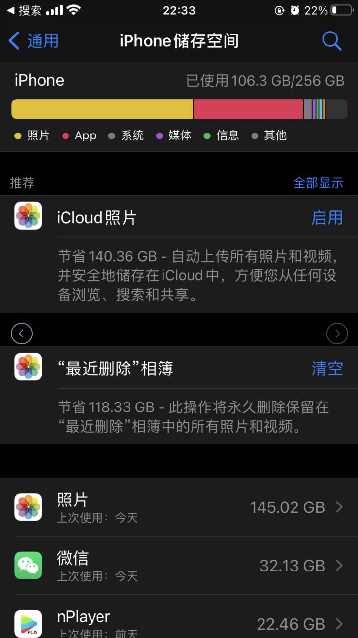 鏋佺┖闂磓2濞佽仈閫歯as浣撻獙,鏋佺┖闂磏as鎺ㄨ崘q2