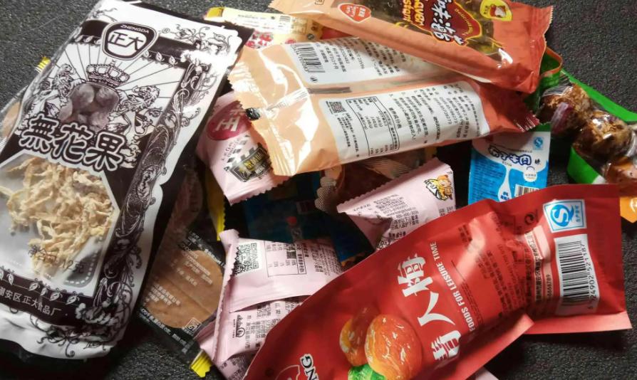 自己开零食店在哪里进货最划算,开一个零食店在哪里进货比较便宜