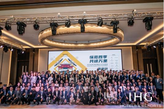 洲际集团2024筹备开业的酒店,洲际酒店集团制胜之道