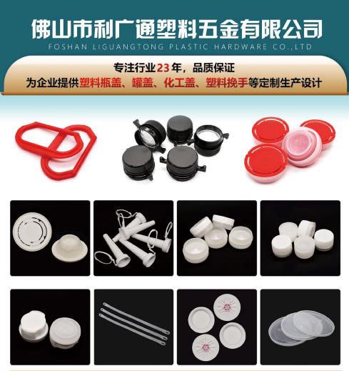 压缩袋封口夹用什么代替,压缩袋封口夹不见了怎么办