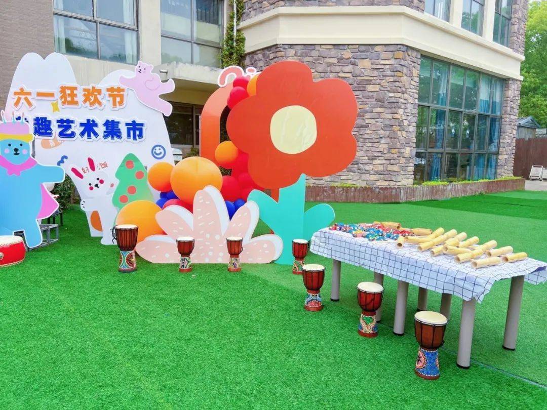 嘉兴诺亚舟庆安幼儿园怎么样,嘉兴诺亚舟庆安戴铭庭幼儿园