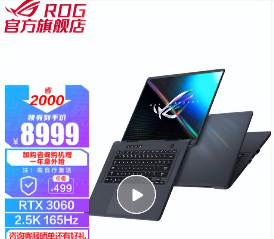 2022年二手笔记本选购,夏蒙乾2022年笔记本电脑选购指南