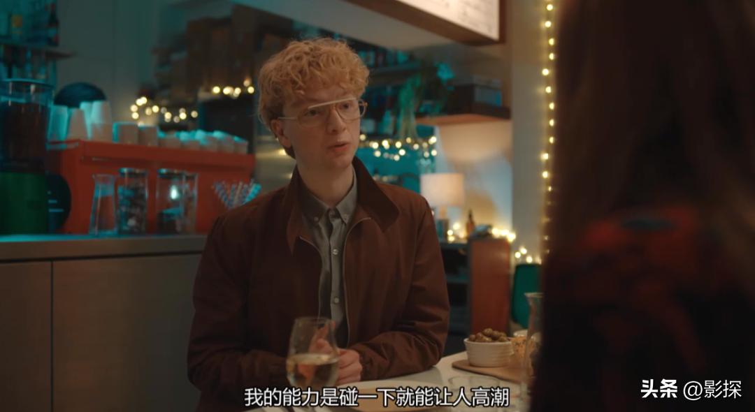 这部18禁成人剧，全是脑洞！