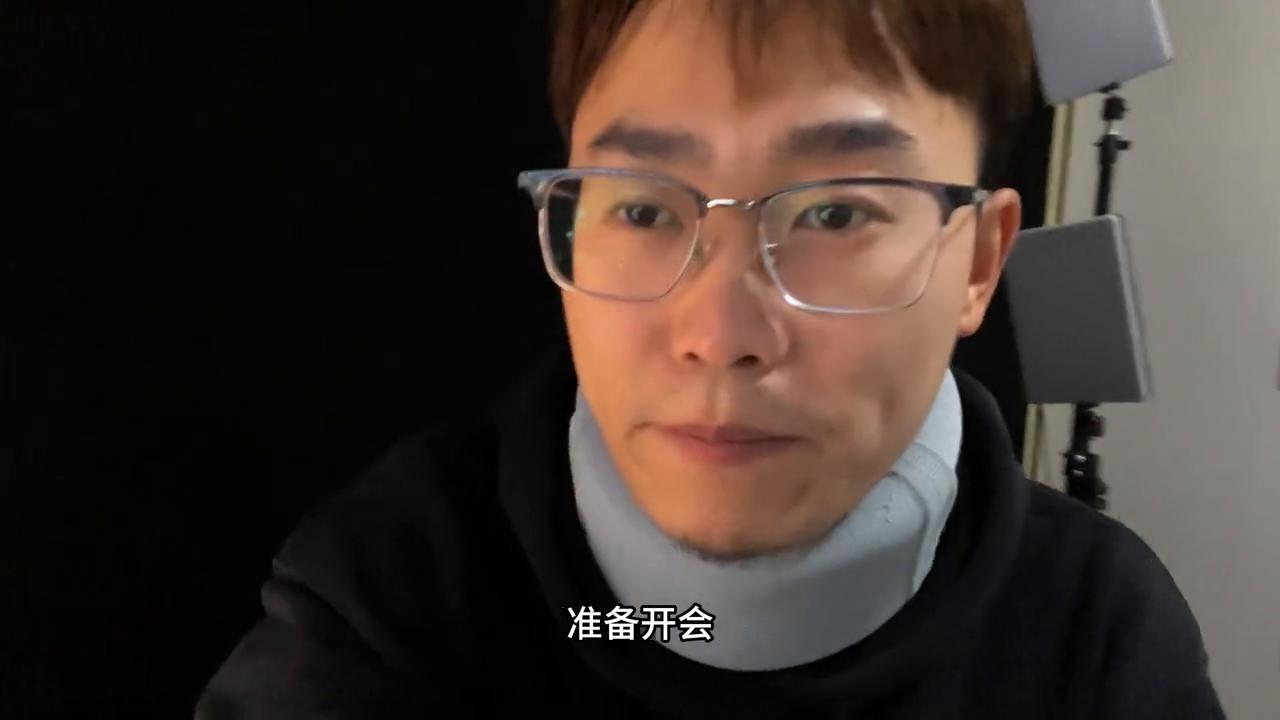 关于我骑共享单车被保安撵的心酸故事#vlog日常