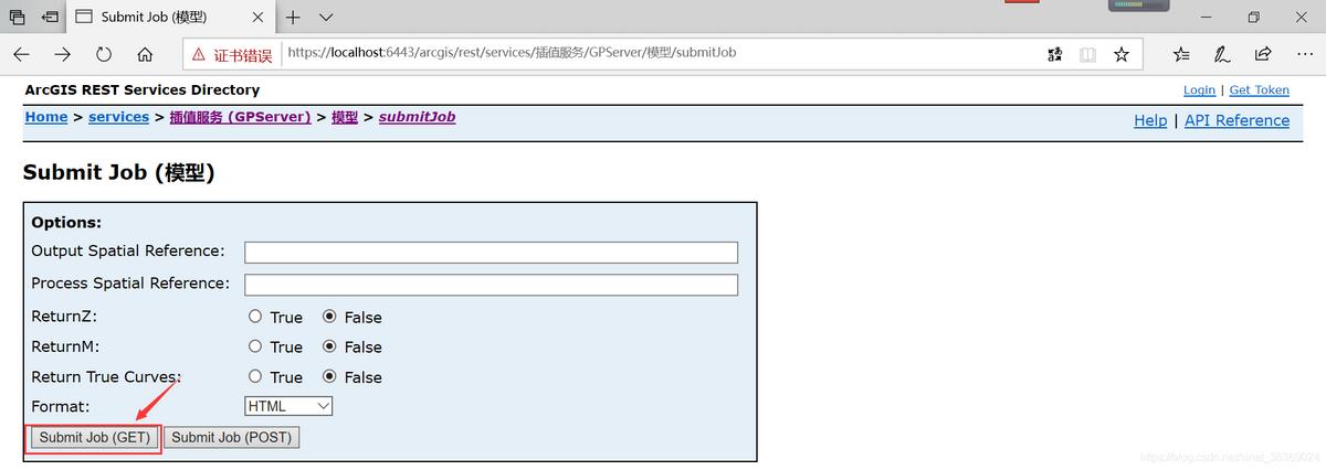 arcgisdesktop包含哪些应用程序,arcgis软件对笔记本电脑配置要求