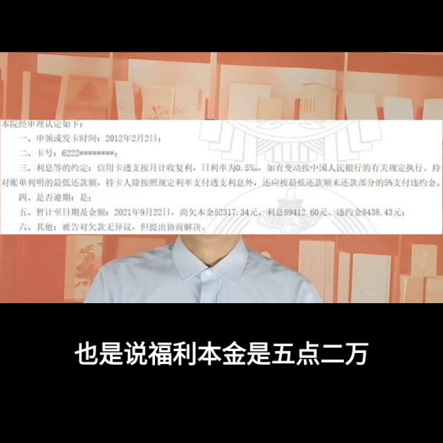 信用卡复利怎么算的,信用卡复利计息