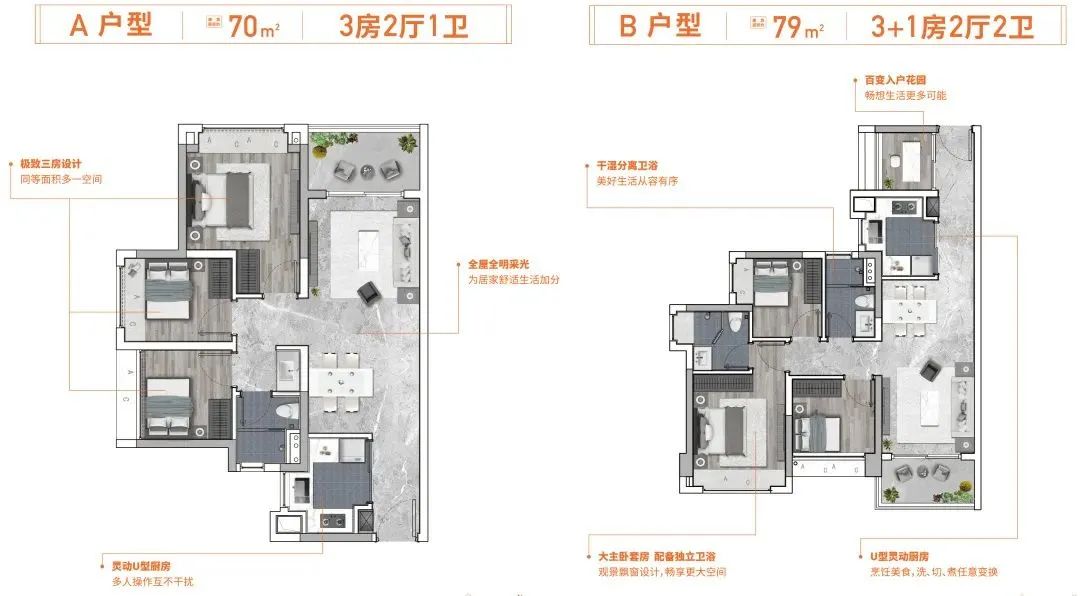 钟落潭最近活动,一夜爆火的钟落潭