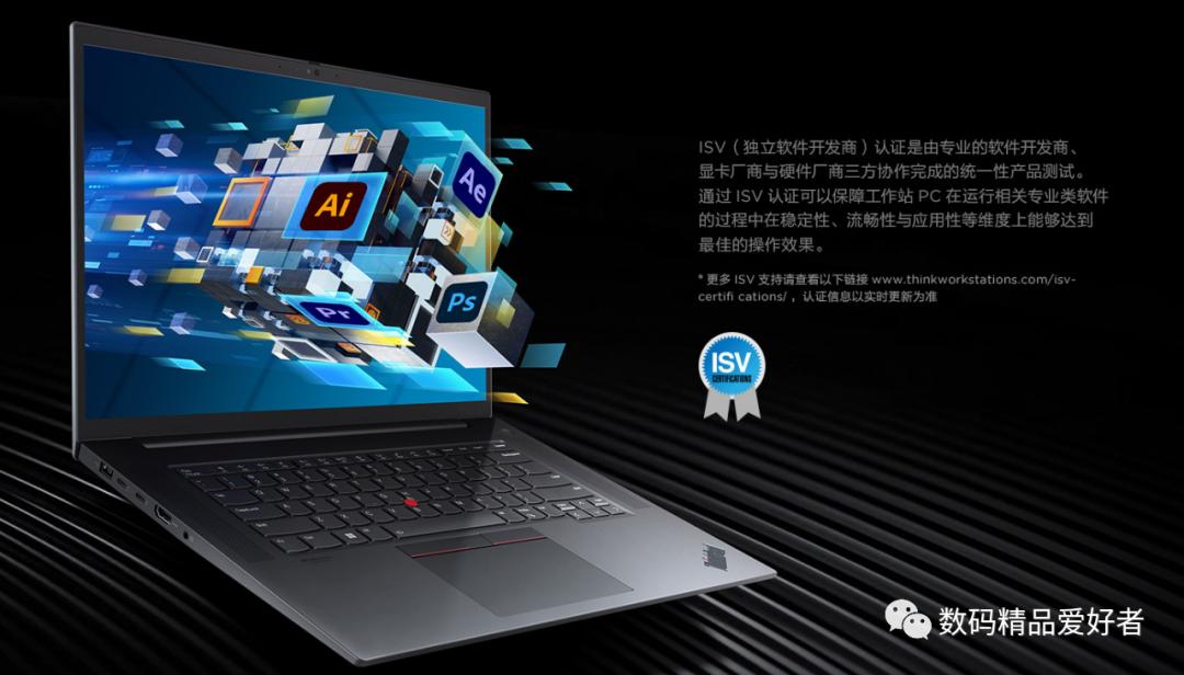thinkpad商务本推荐2024,为什么thinkpad商务本备受青睐