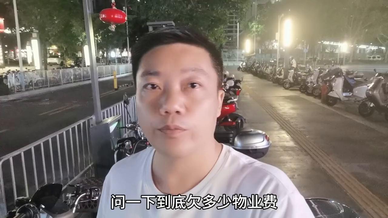 宝安中心区二手房值得买吗,深圳宝安中心区二手房真实现状
