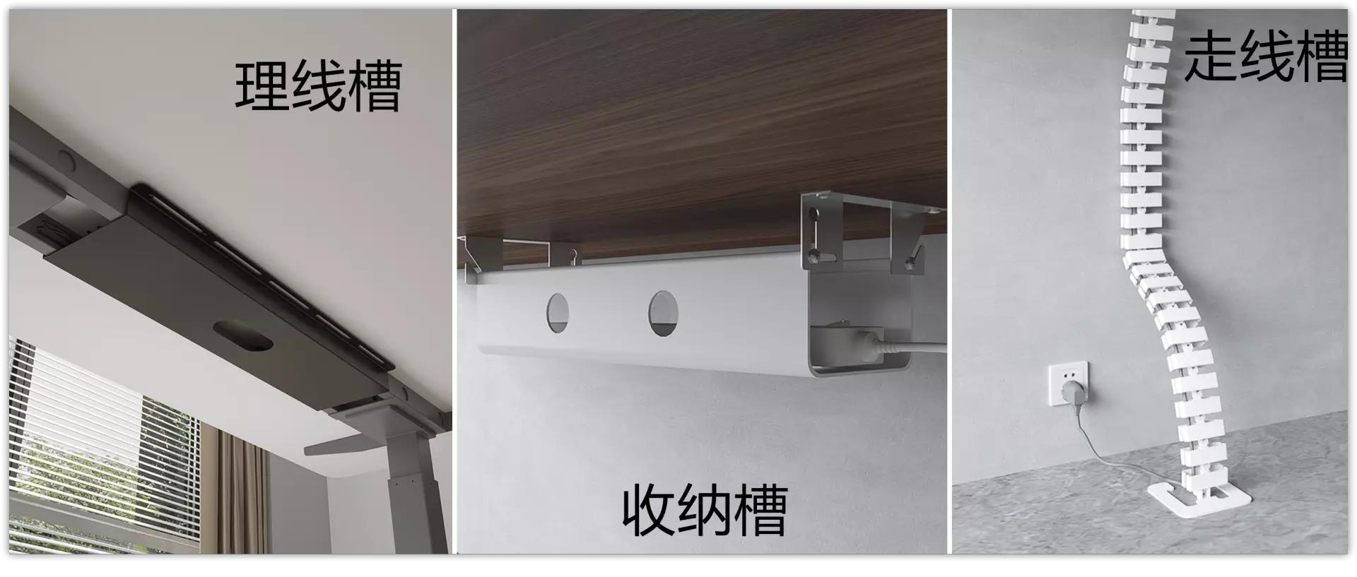 升降桌材质,电动升降桌如何设置