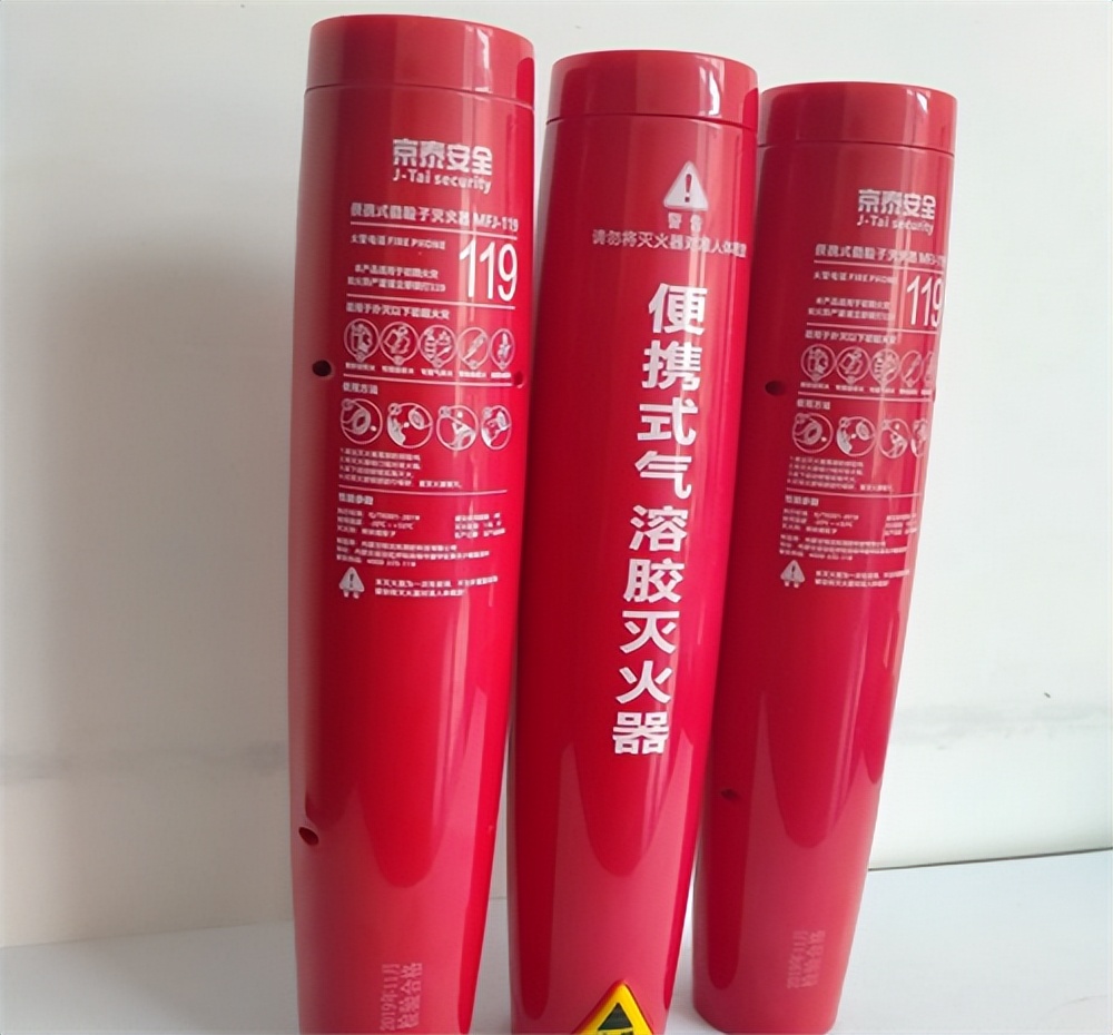 灭火器针对火焰种类,灭火器的种类有哪些