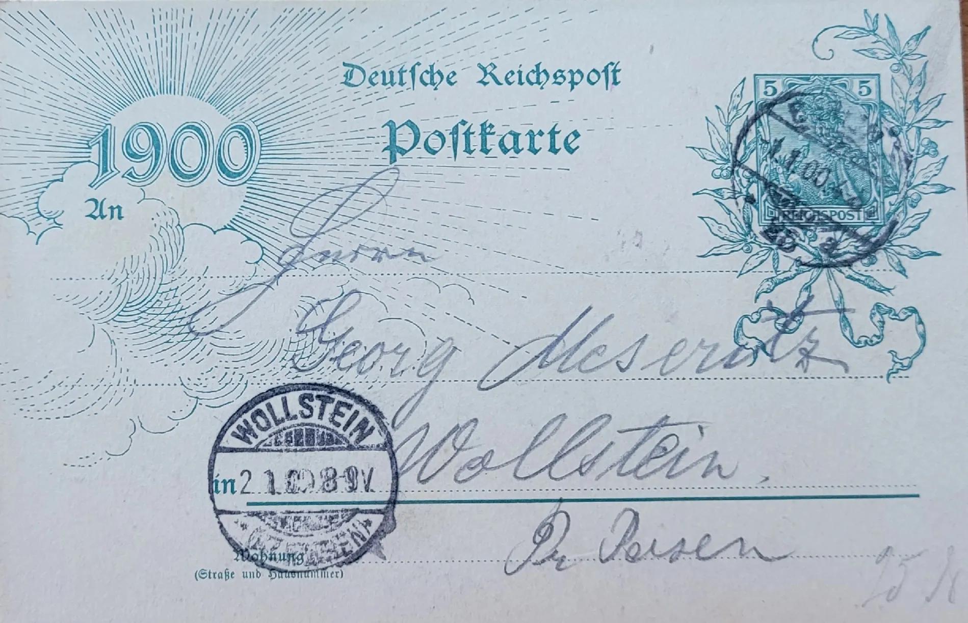 新年第一天你在哪,新年第一天带你看风景