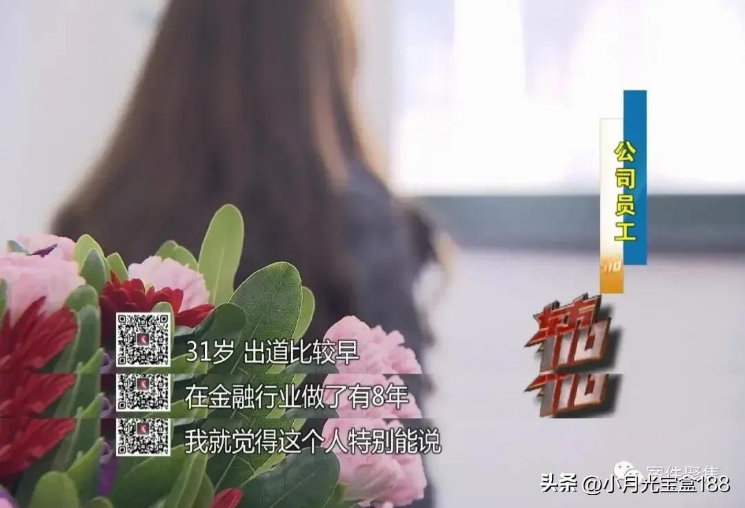 话糙理不糙的创业,大千世界无奇不有的怪事