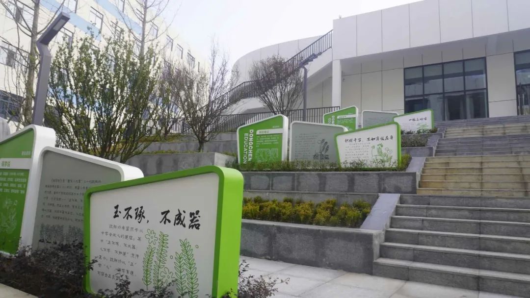 缁甸槼涓滆景楂樼骇涓鎺㈡牎,缁甸槼涓滆景楂樼骇涓鎺㈣