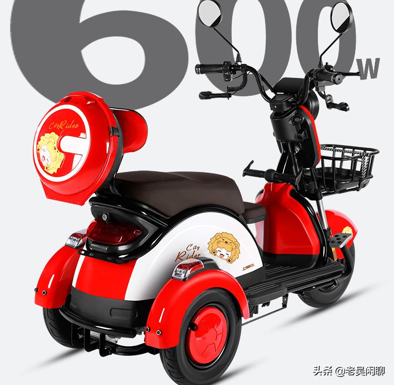 最新款微型电动小三轮车,电动带蓬小三轮代步车推荐