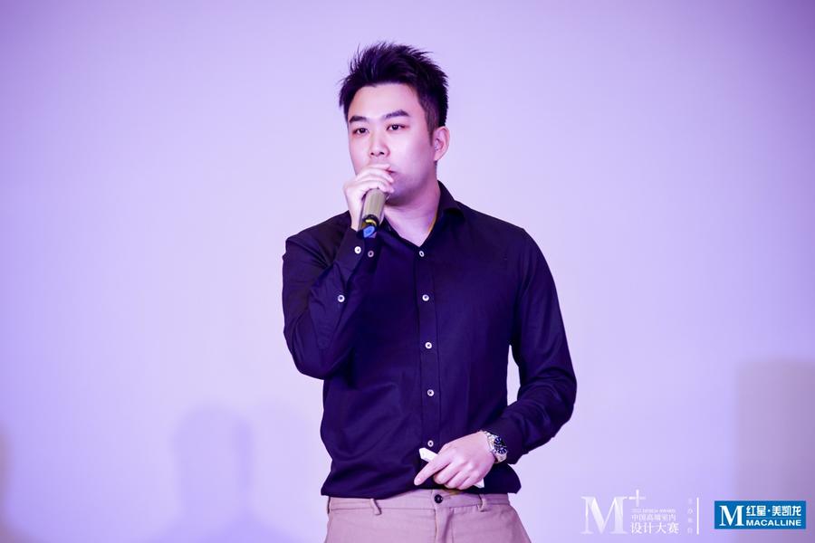 M+大赛西安区颁奖盛典暨M+设计中心启幕/上品家居发布会圆满举办