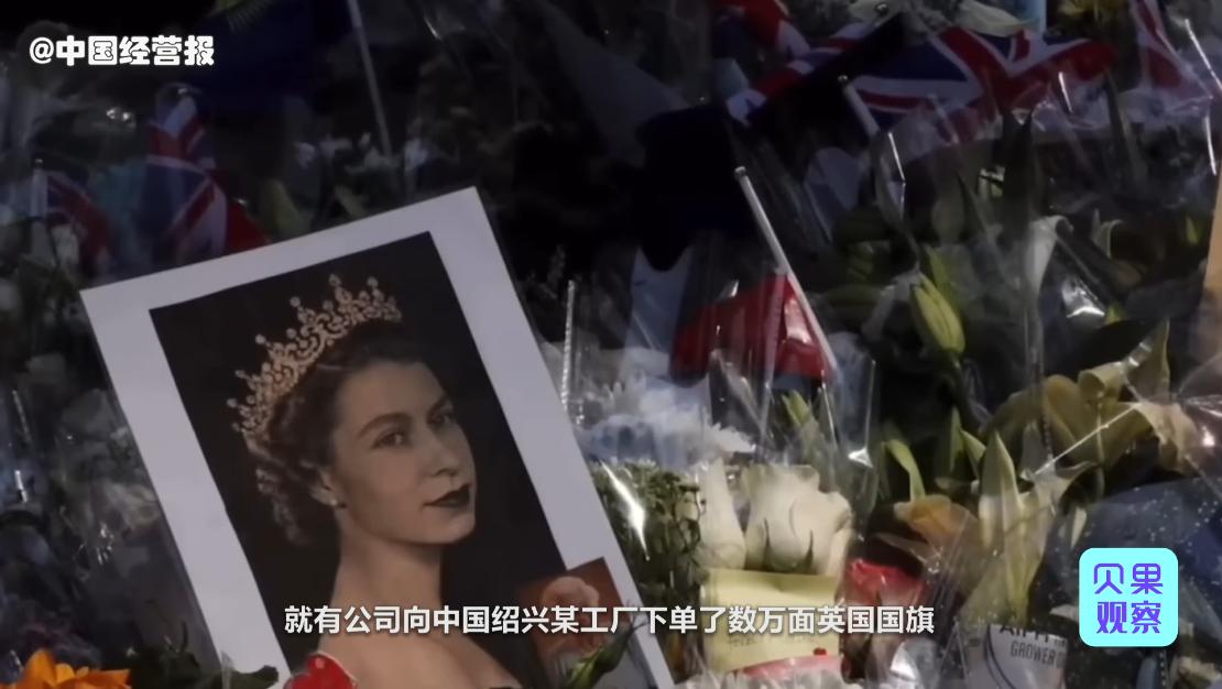 体育用品出口创5年来新高,义乌国际商贸城进口体育用品