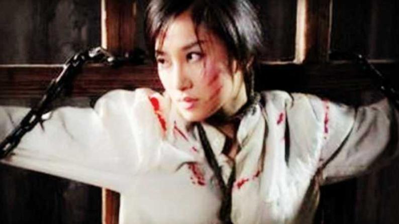 戴笠发明对女特务的刑罚,戴笠发明“泡澡酷刑”