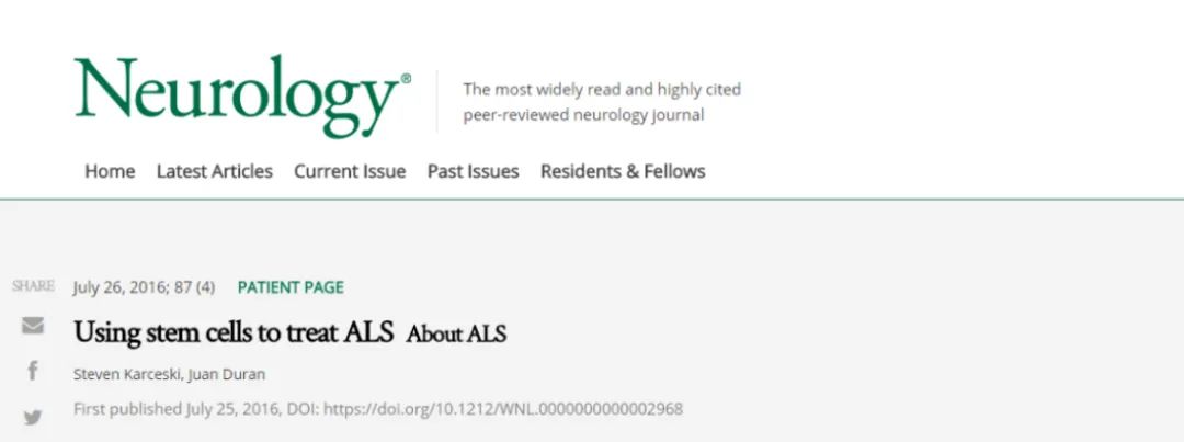 细胞科普小文章,细胞科普大全