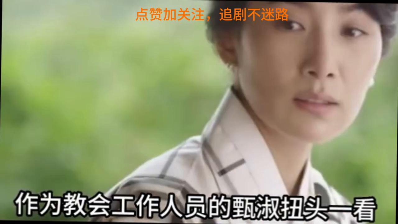 人体模特:上精彩电影*放播**中#电影