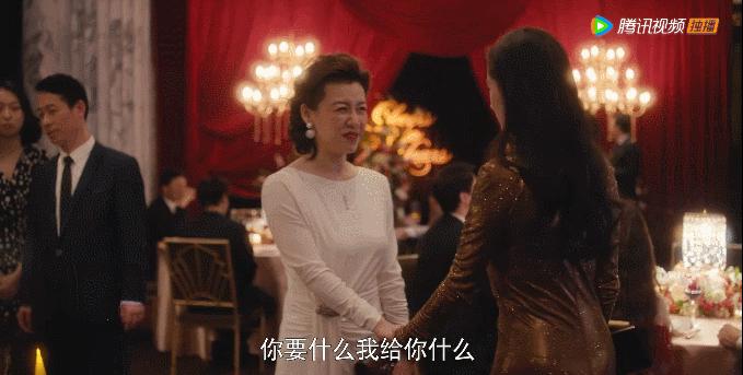 半集就亲上了,这剧也太急了点吧