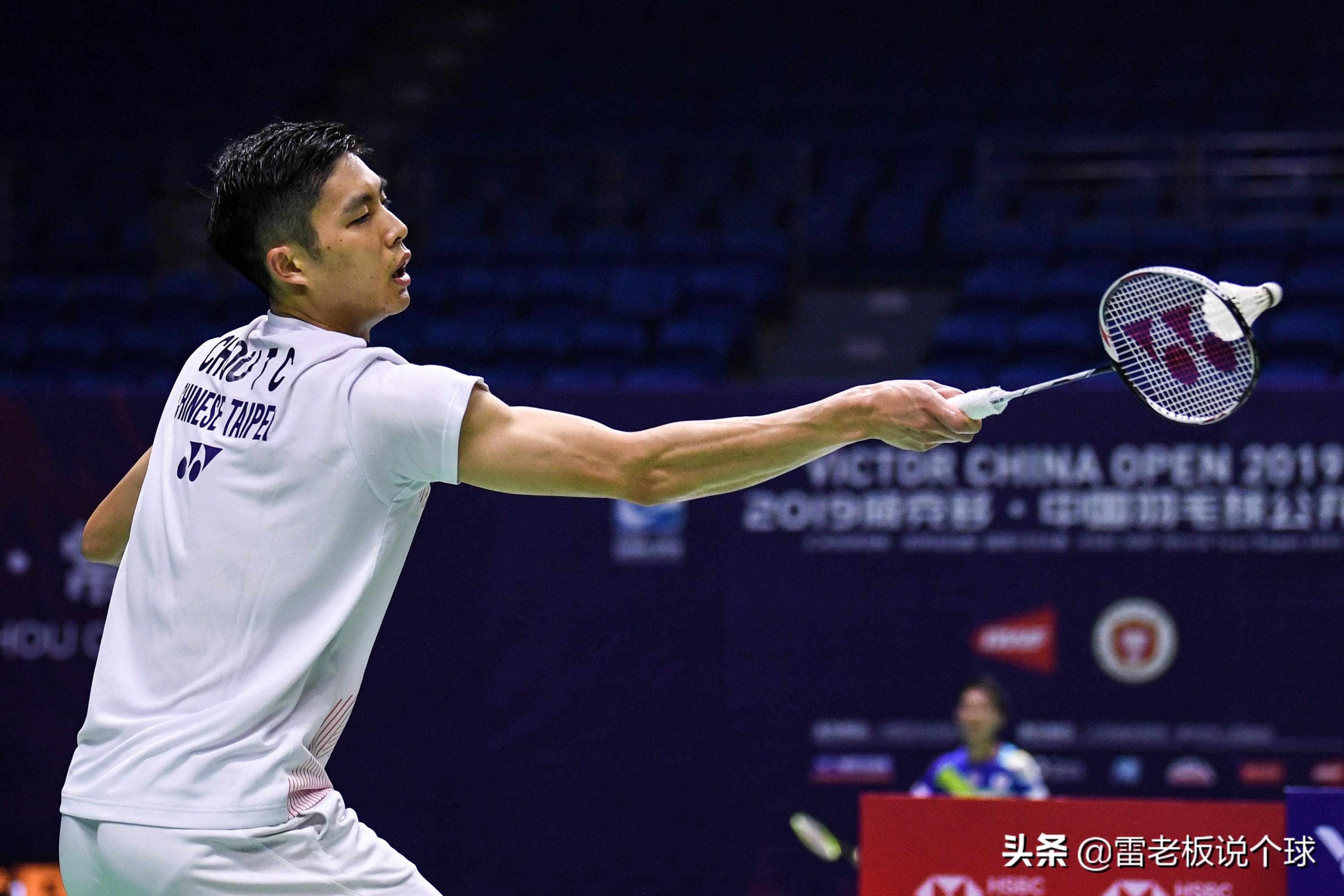 汤尤杯中国队对泰国直播,2022年汤尤杯东道主