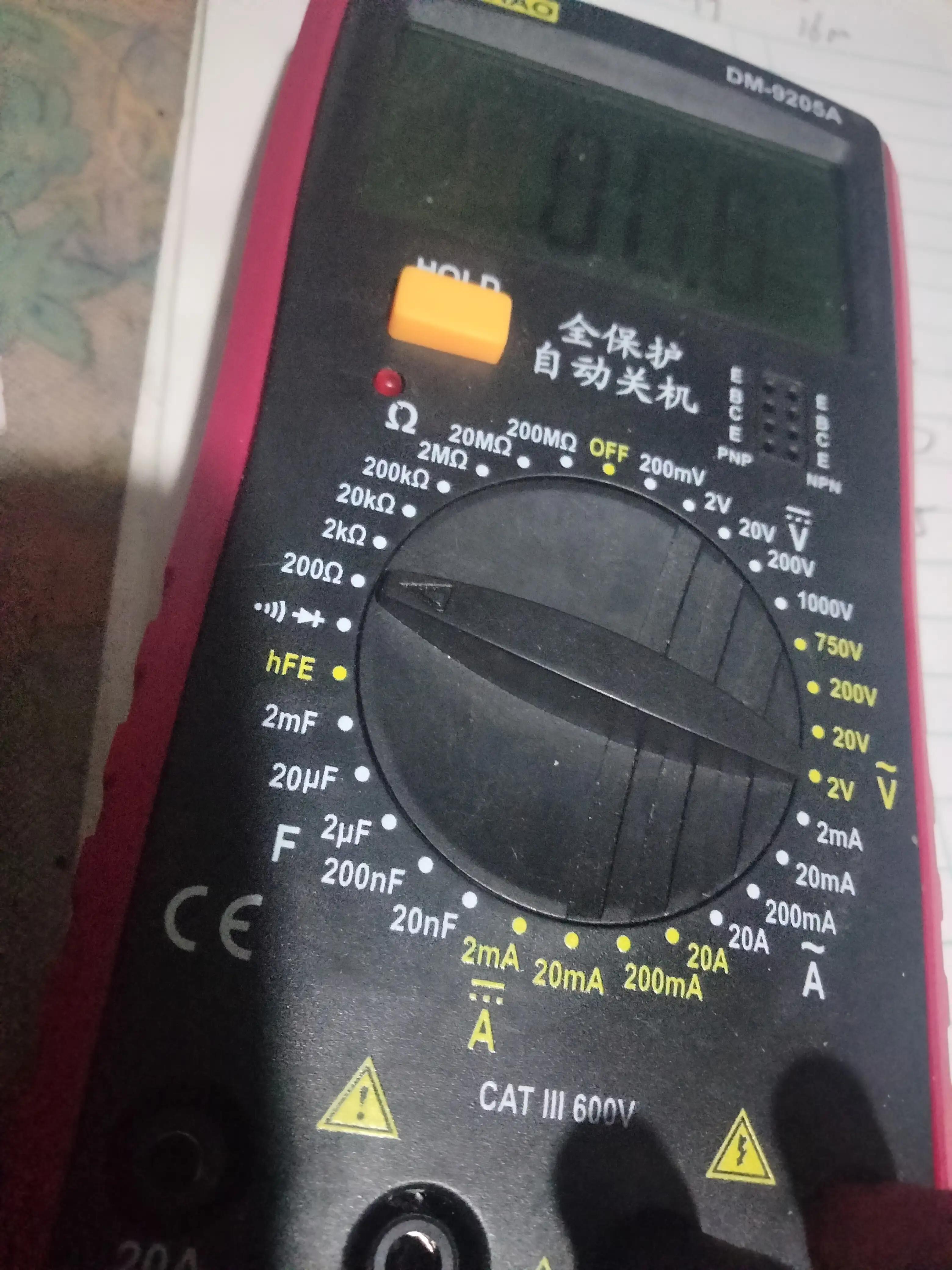 电热锅加热丝对外壳有多大的阻值,电热锅加热圈电阻多少