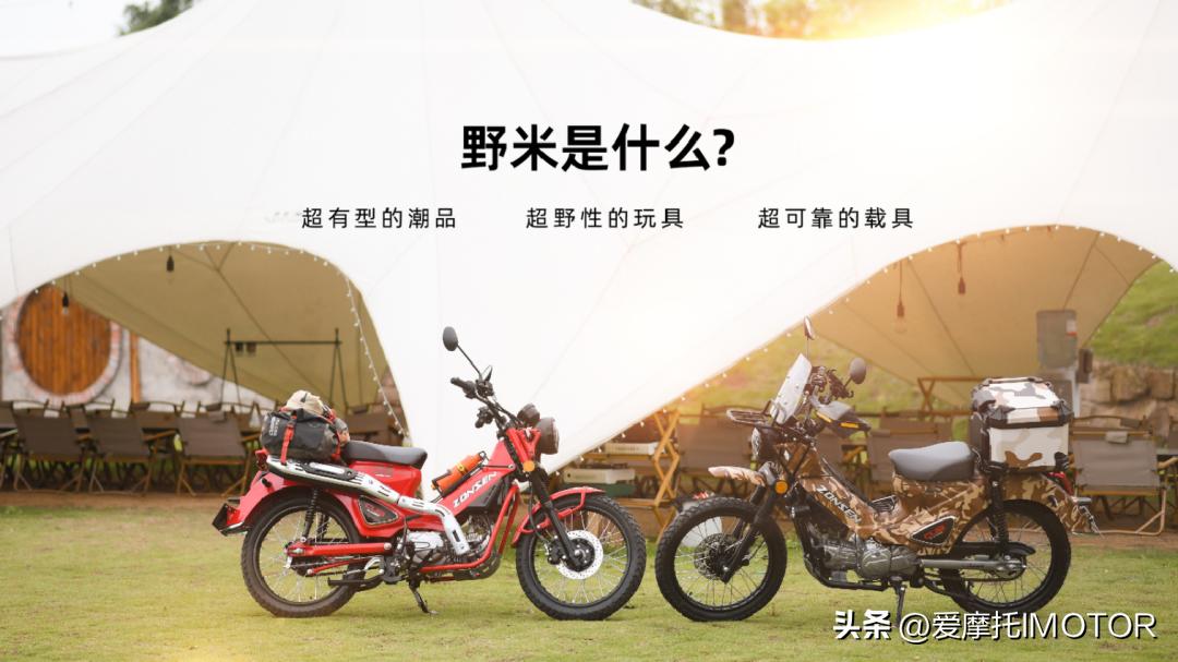 宗申赛科龙250旗舰版售价多少,宗申赛科龙250缺点